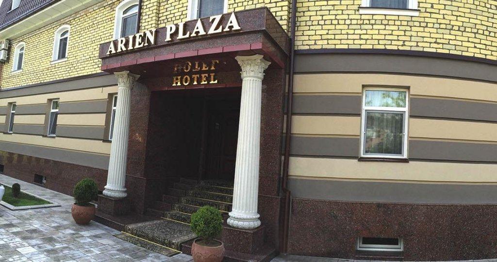 Arien Plaza Hotel Tasjkent Eksteriør billede